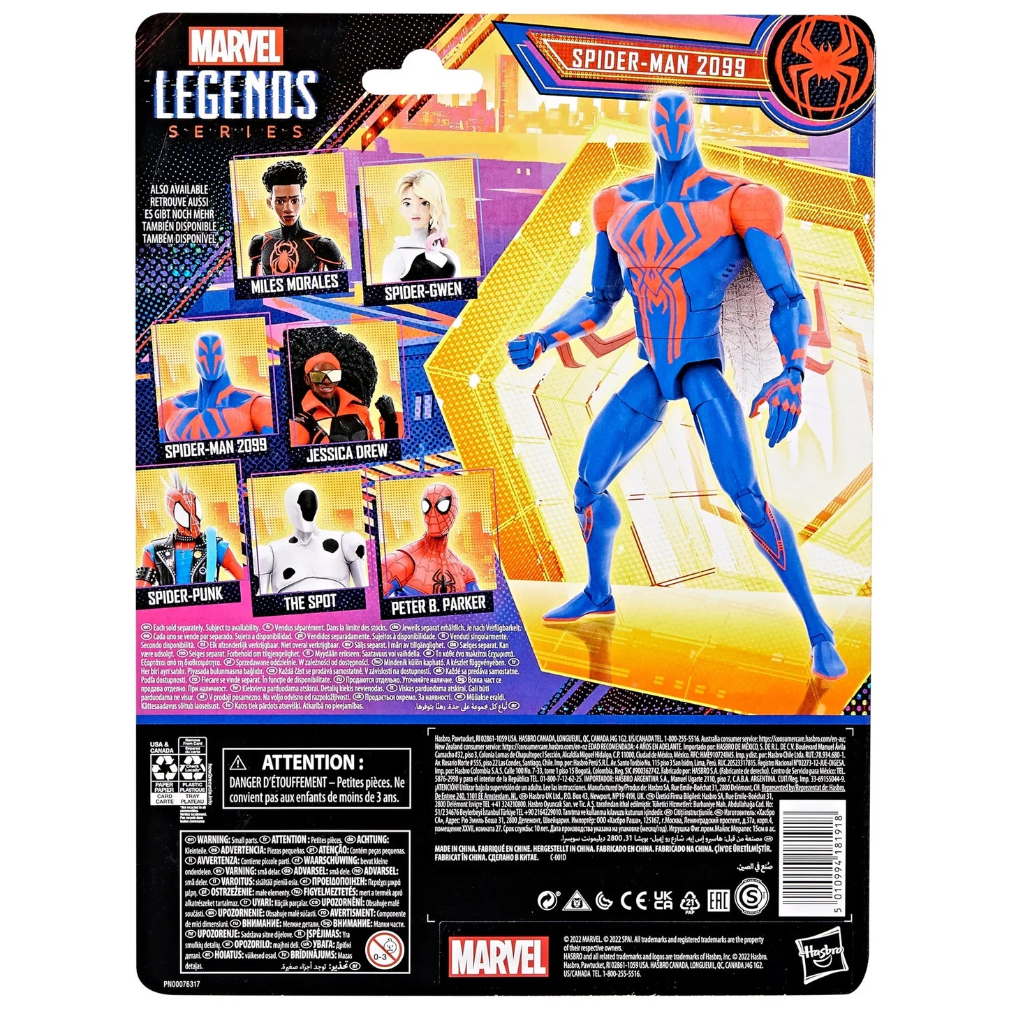 Marvel Legends -sarjan Spider-Man 2099