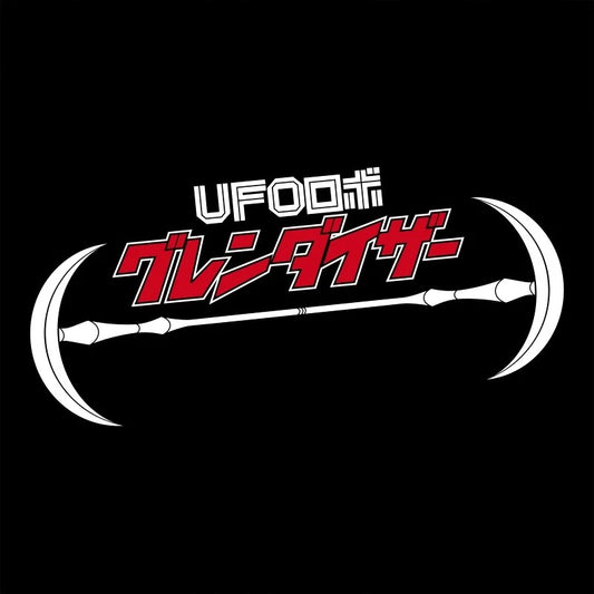 GRENDIZER Polo - Goldorak poprsí