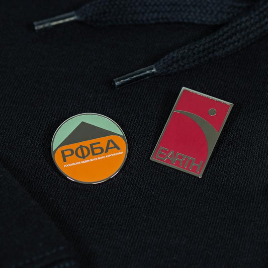 pins-destiny-set-1-5-pфбa-et-earth-pin-kings