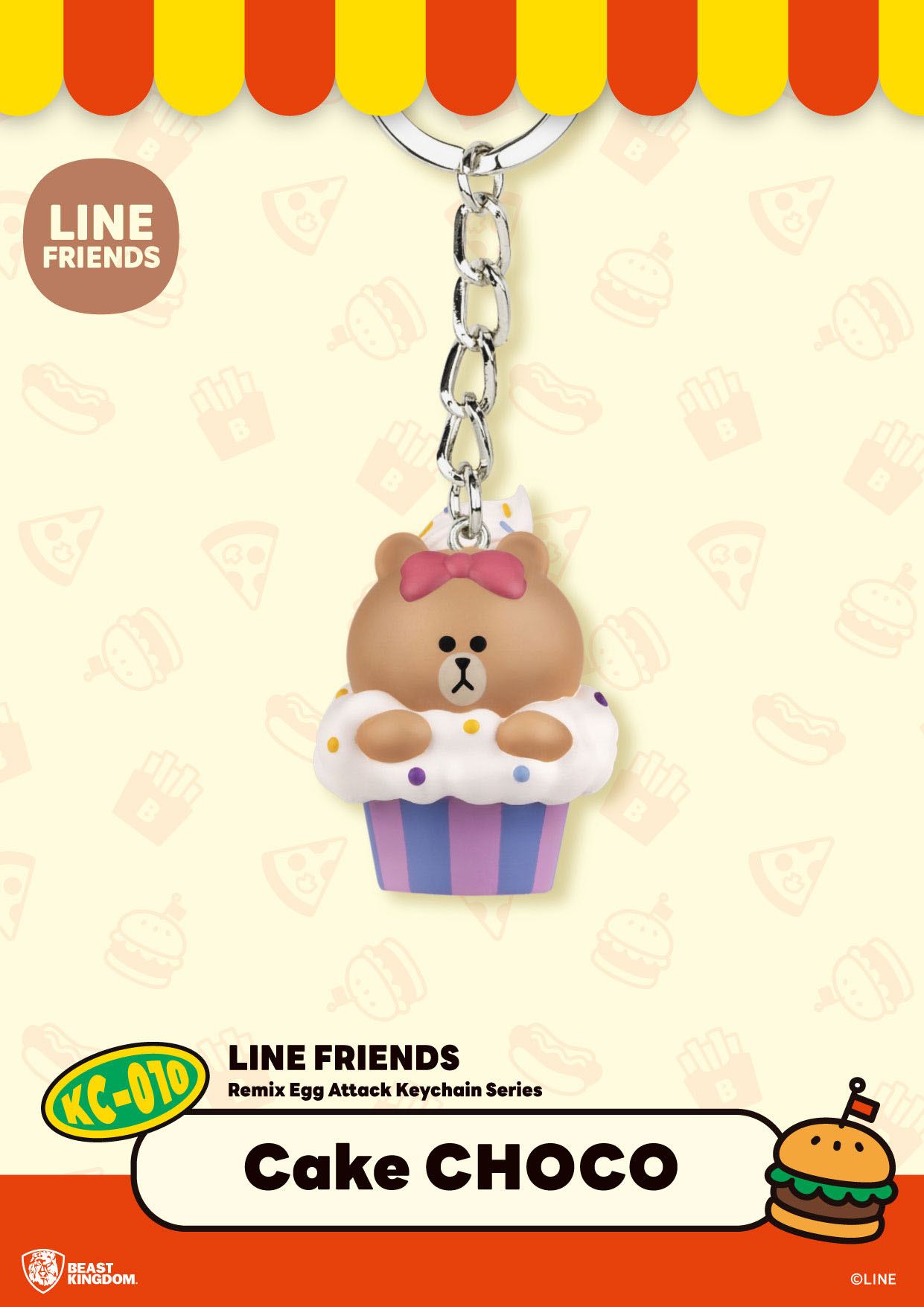 Mini Egg Attack Keychain - Line Friends