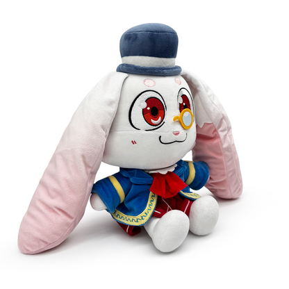 Emul Plüsch (23cm)