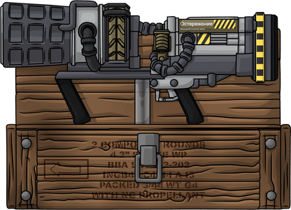 Thunder Gun
