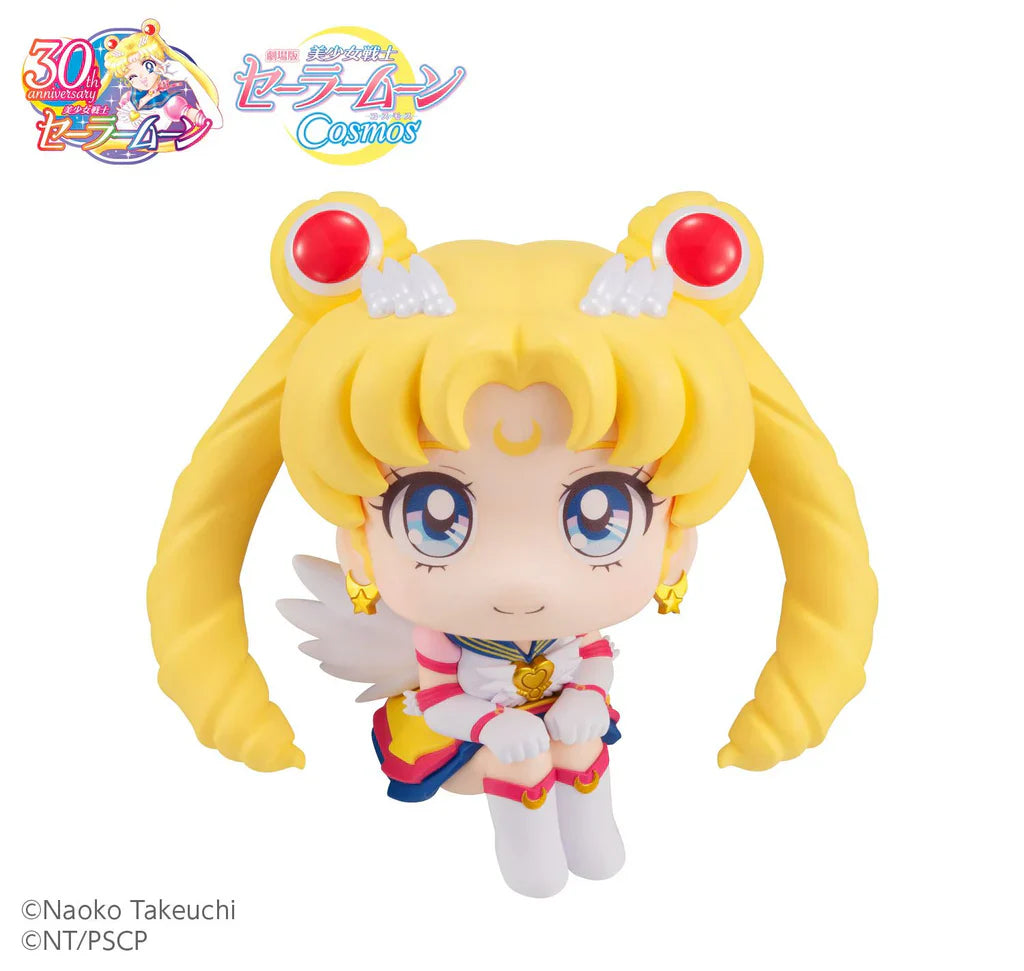lookup-pretty-guardian-sailor-moon-cosmos-the-movie-eternal-sailor-moon-megahouse