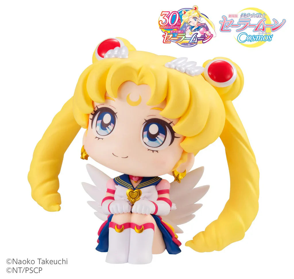 lookup-pretty-guardian-sailor-moon-cosmos-the-movie-eternal-sailor-moon-megahouse