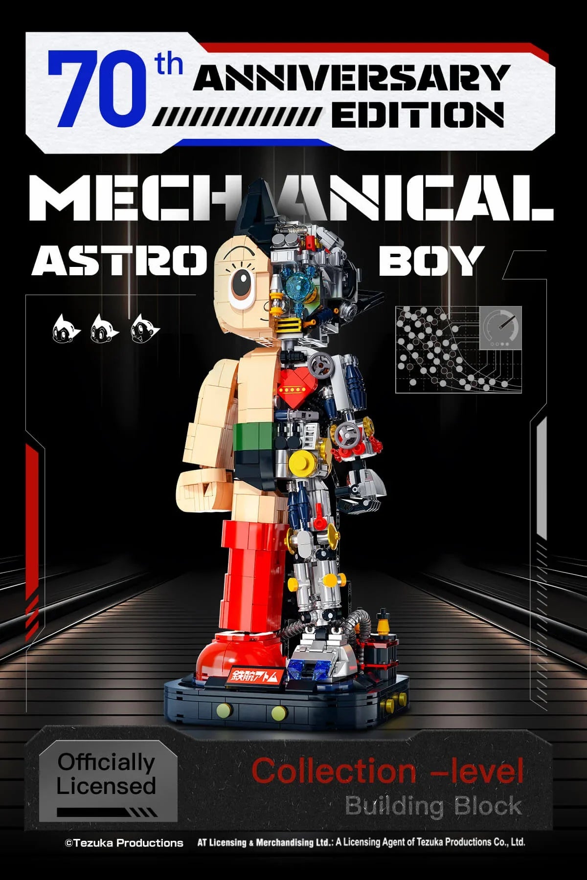 pantasy astro boy mechanical clear version 86203hy