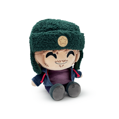 Rimmy Downunder Plüschtier (23 cm)