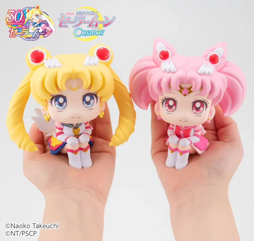 lookup-pretty-guardian-sailor-moon-cosmos-the-movie-eternal-sailor-moon-megahouse
