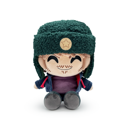 Rimmy Downunder Plüschtier (23 cm)