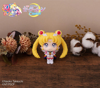 lookup-pretty-guardian-sailor-moon-cosmos-the-movie-eternal-sailor-moon-megahouse