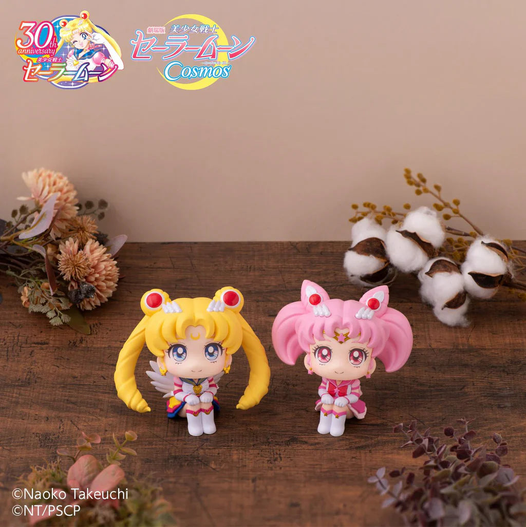 lookup-pretty-guardian-sailor-moon-cosmos-the-movie-eternal-sailor-moon-megahouse