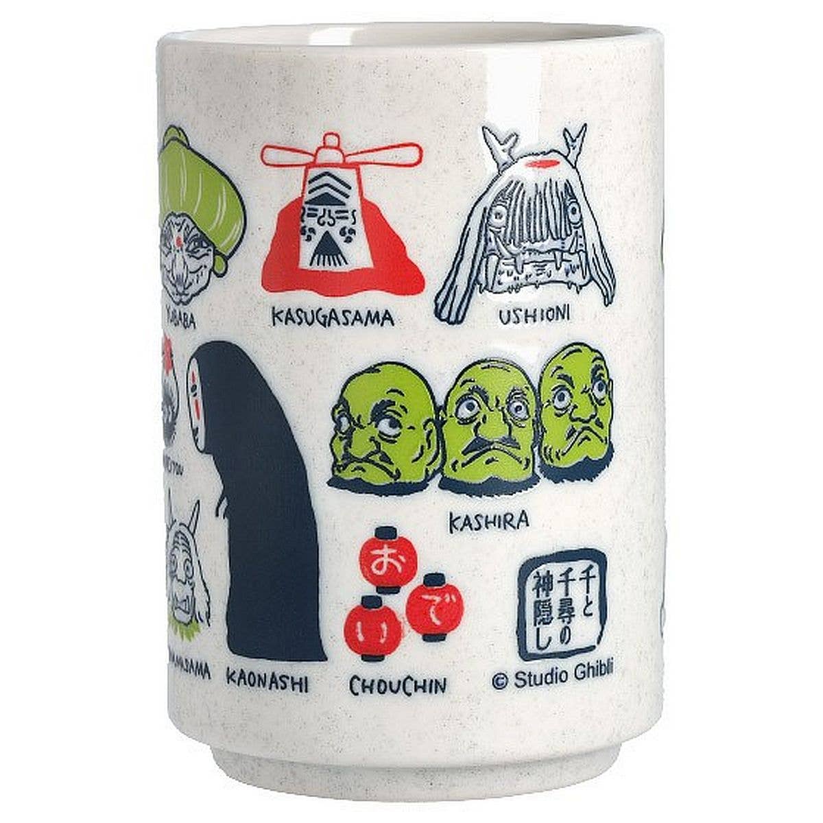 Studio Ghibli Spirited Away Arubaya Teetasse