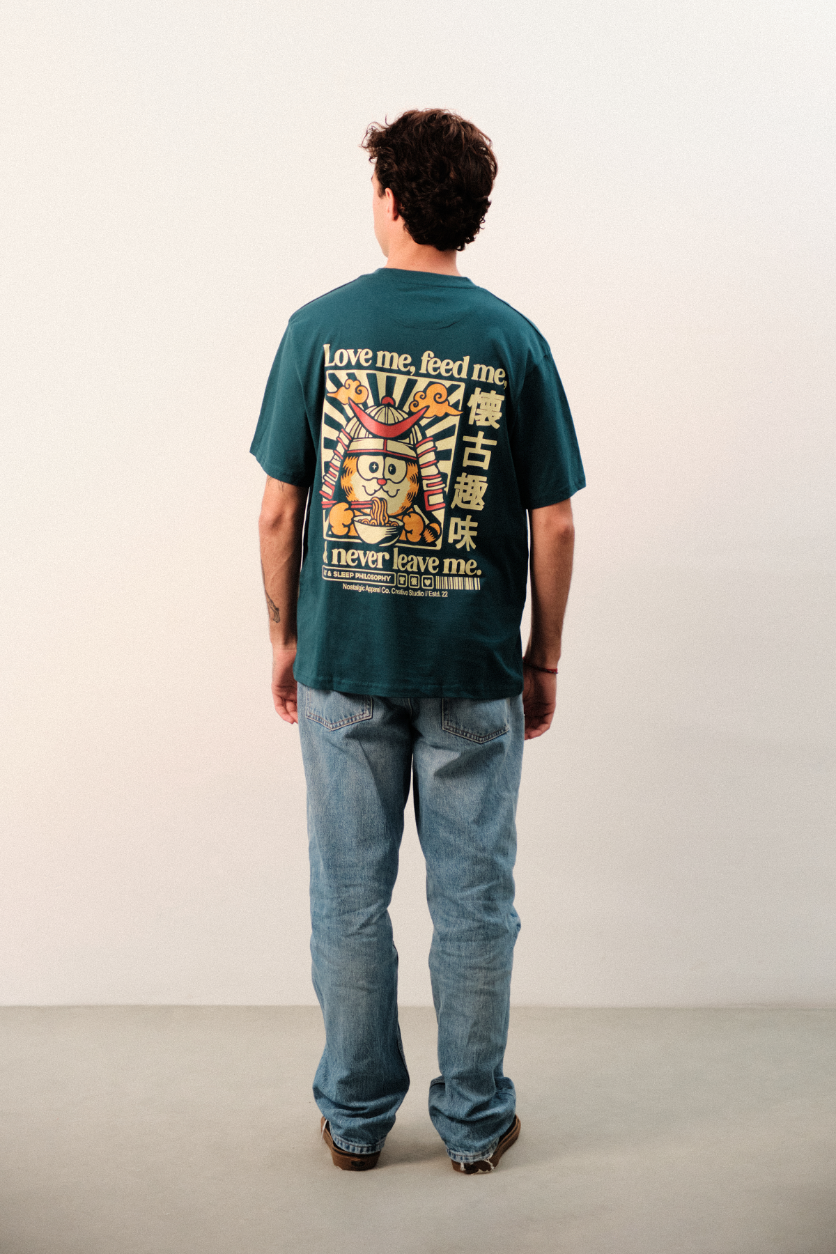 t shirt love me feedme never leave me nostalgic apparel