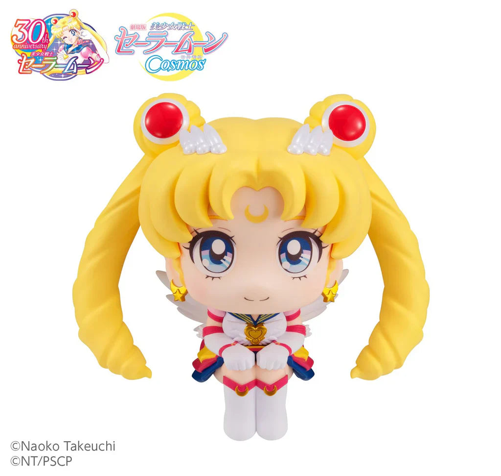 lookup-pretty-guardian-sailor-moon-cosmos-the-movie-eternal-sailor-moon-megahouse