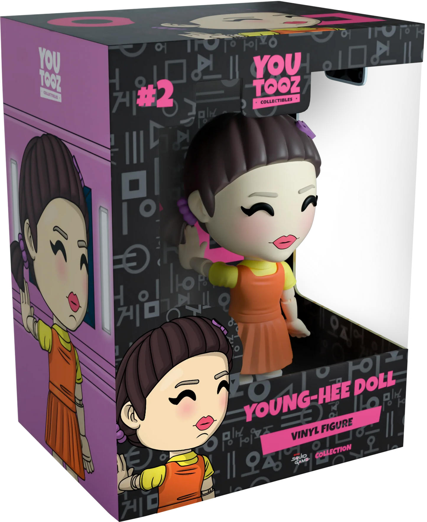 young hee doll youtooz