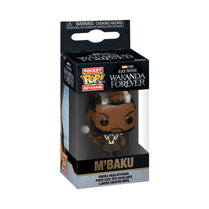 Pop! Keychain M'Baku