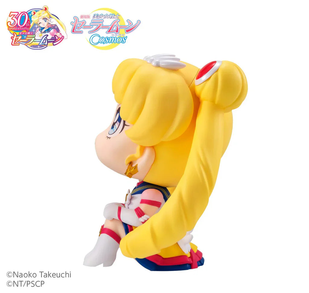 lookup-pretty-guardian-sailor-moon-cosmos-the-movie-eternal-sailor-moon-megahouse