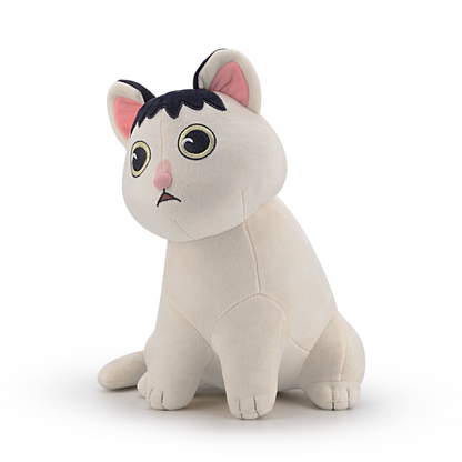 Huh Katze Plüschtier (23cm)