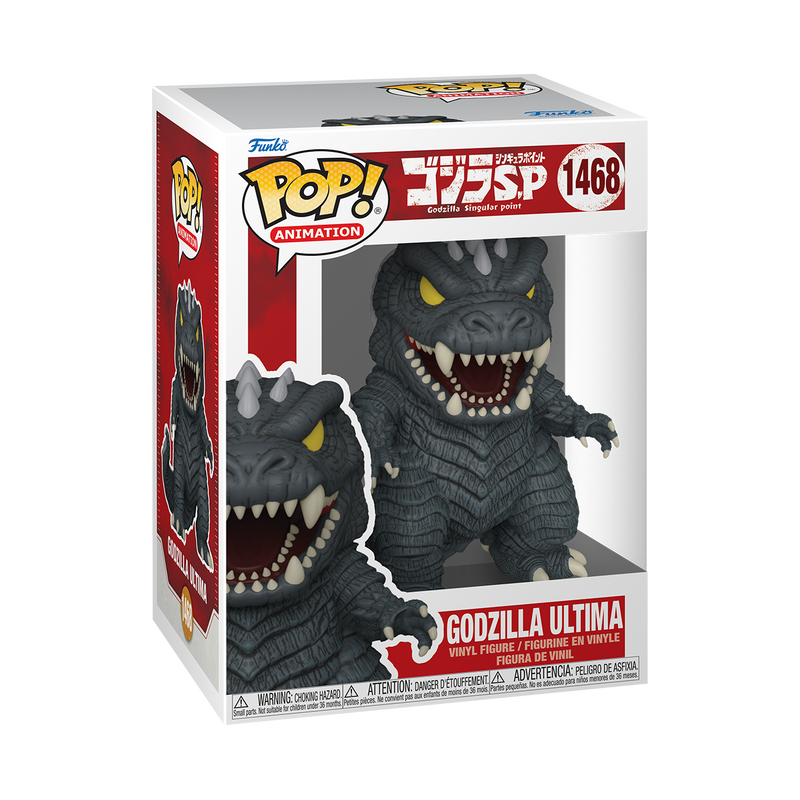 Godzilla Ultima