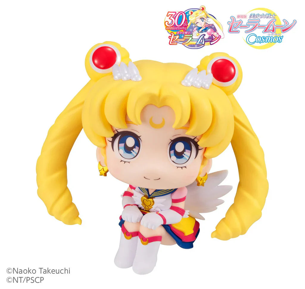lookup-pretty-guardian-sailor-moon-cosmos-the-movie-eternal-sailor-moon-megahouse