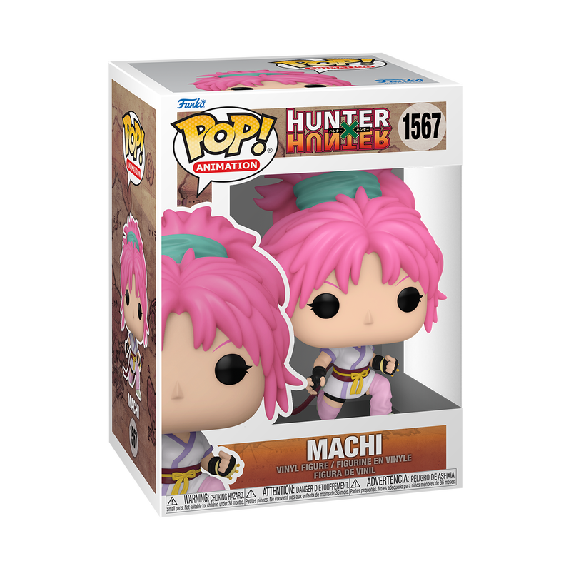 Machi Komacine 