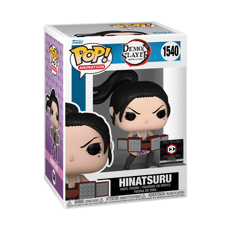 Pop! Hinatsuru avec Kunai