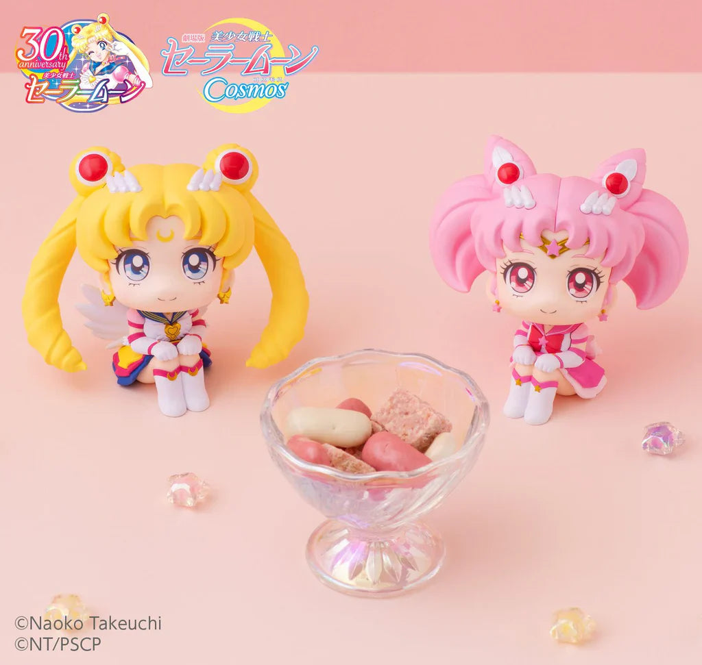 lookup-pretty-guardian-sailor-moon-cosmos-the-movie-eternal-sailor-moon-megahouse