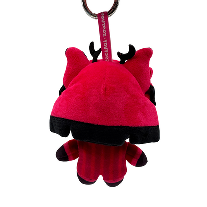 Alastor Schlüsselanhänger (12,7 cm)