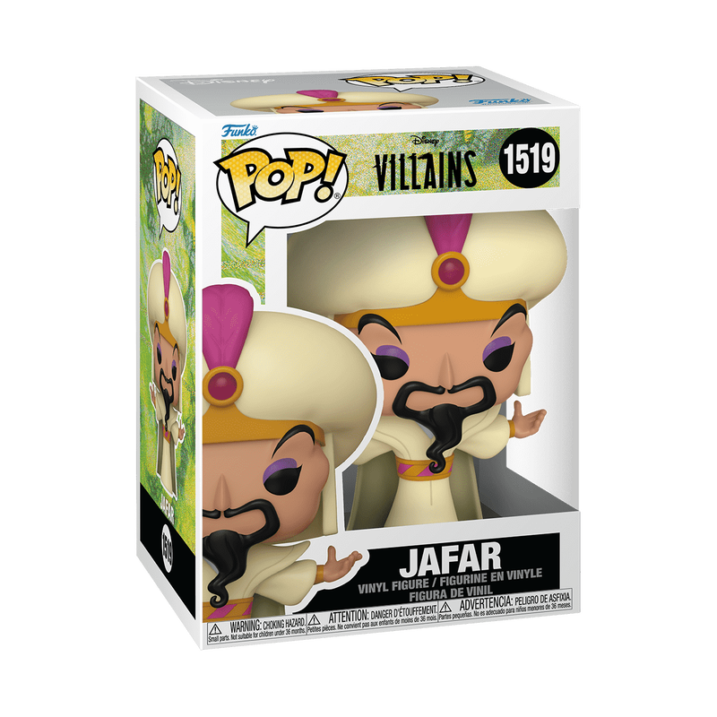 Pop! Sultan Jafar