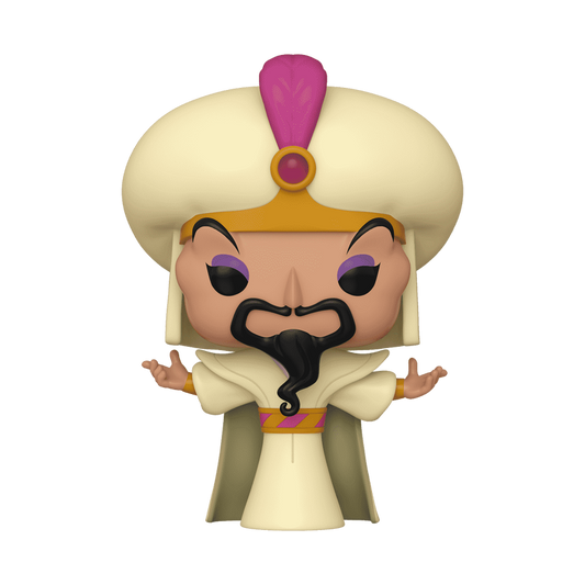 Pop! Sultan Jafar