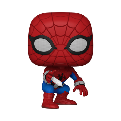 Pop! Amazing Spider-Man (1977)