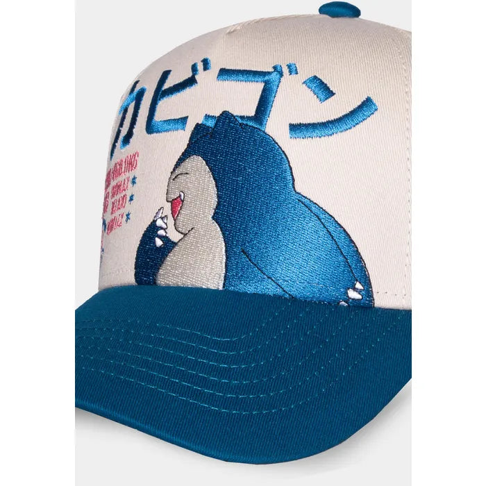 Snorlax-kasket #143 