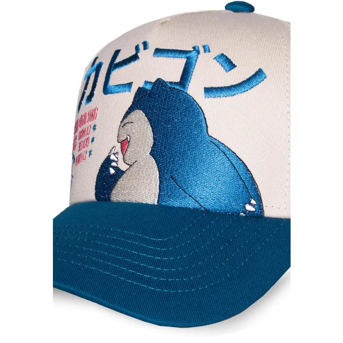 Snorlax-kasket #143 