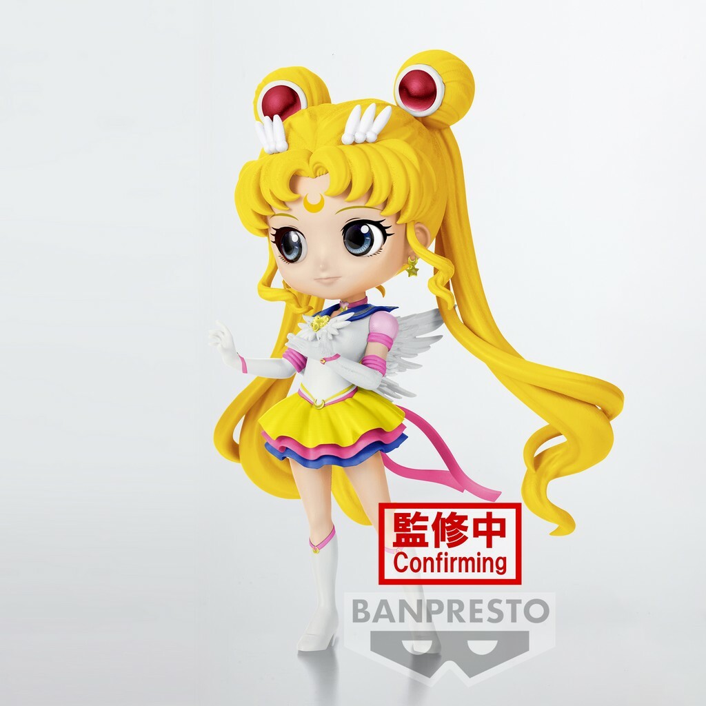Q posket Věčný Sailor Moon Verš. MÁ