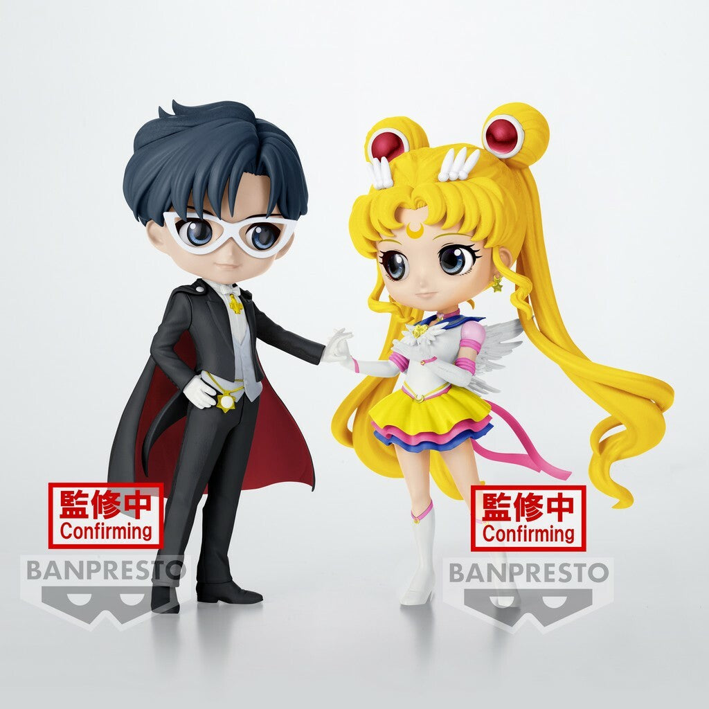 Q posket Věčný Sailor Moon Verš. MÁ