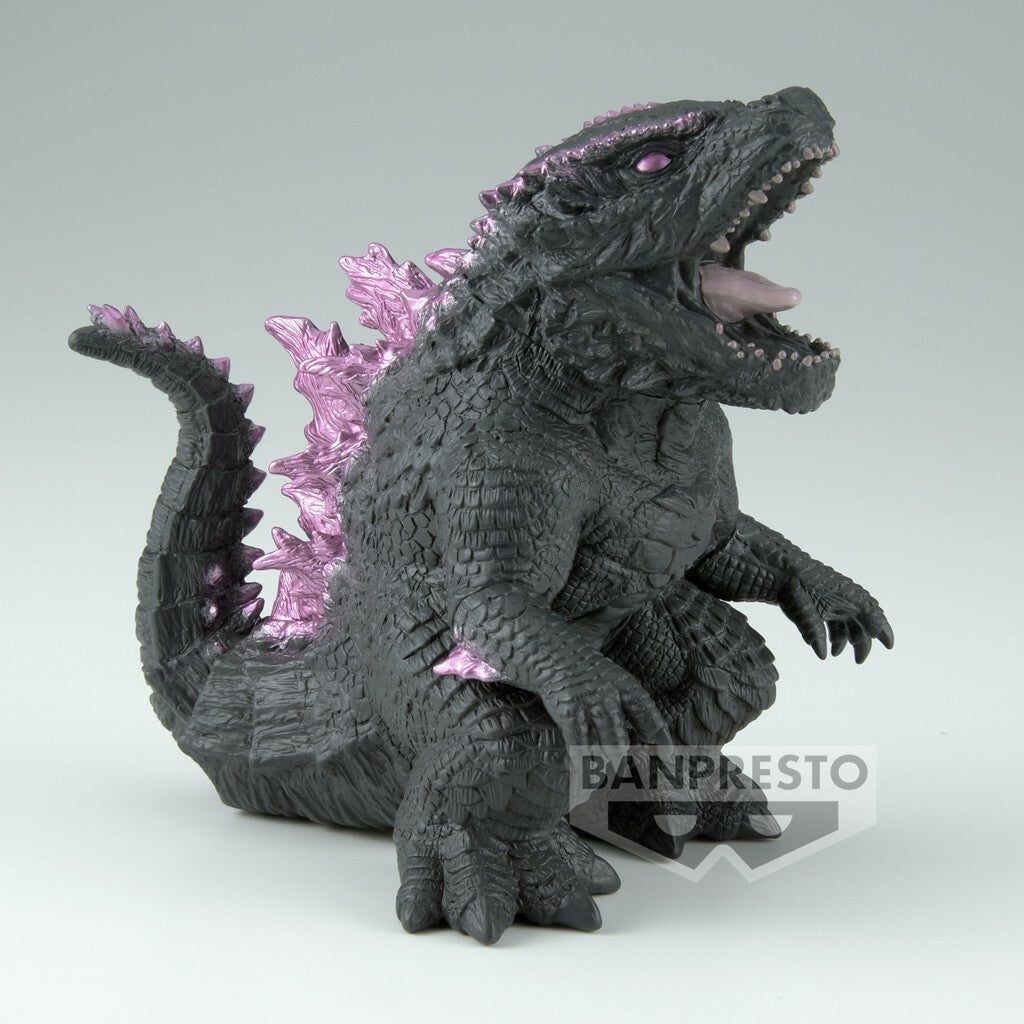 Godzilla — Godzilla: Jaunā impērija un monstri — IEPRIEKŠPASŪTĪJUMS*
