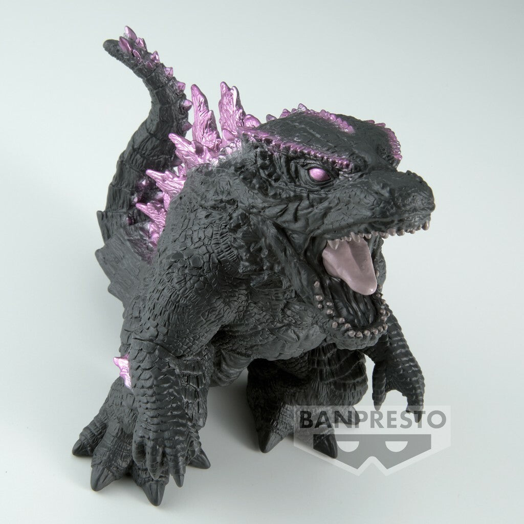 Godzilla — Godzilla: Jaunā impērija un monstri — IEPRIEKŠPASŪTĪJUMS*