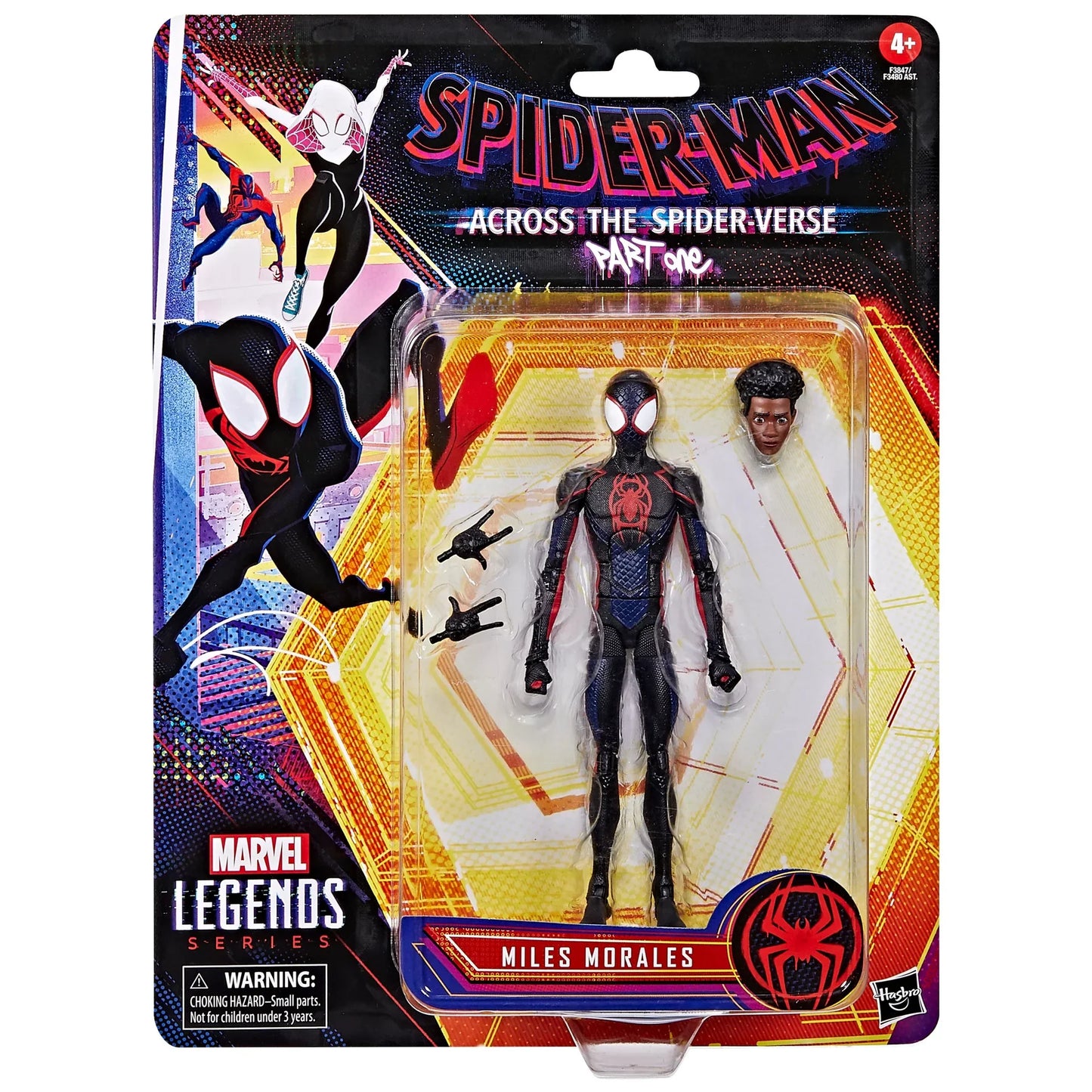 Marvel Legends -sarja Miles Morales