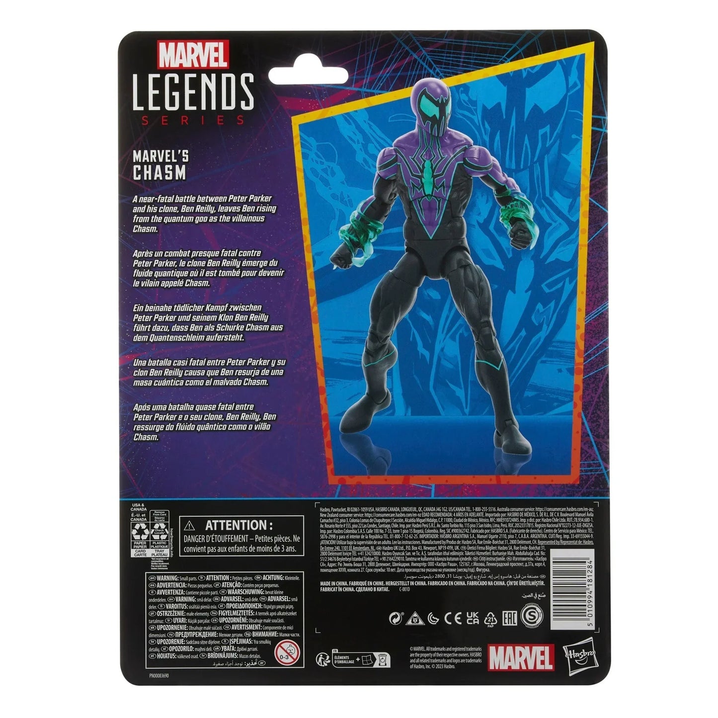 Seria Marvel Legends Prăpastia Marvel