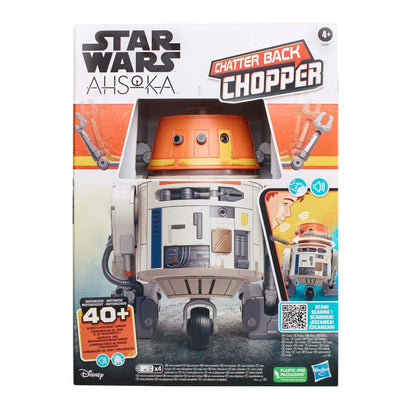 star wars chatter back chopper animatronic hasbro