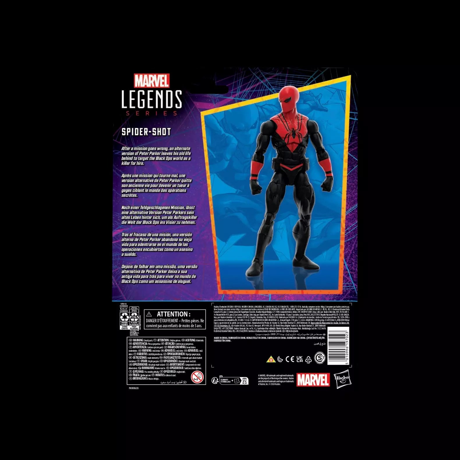 marvel-legends-series-spider-shot-hasbro