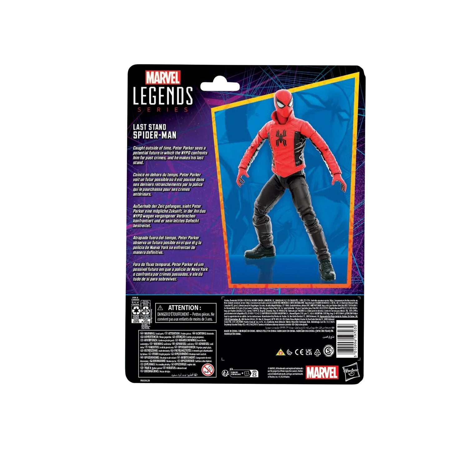 Marvel Legends sērijas pēdējā cīņa: Zirnekļcilvēks