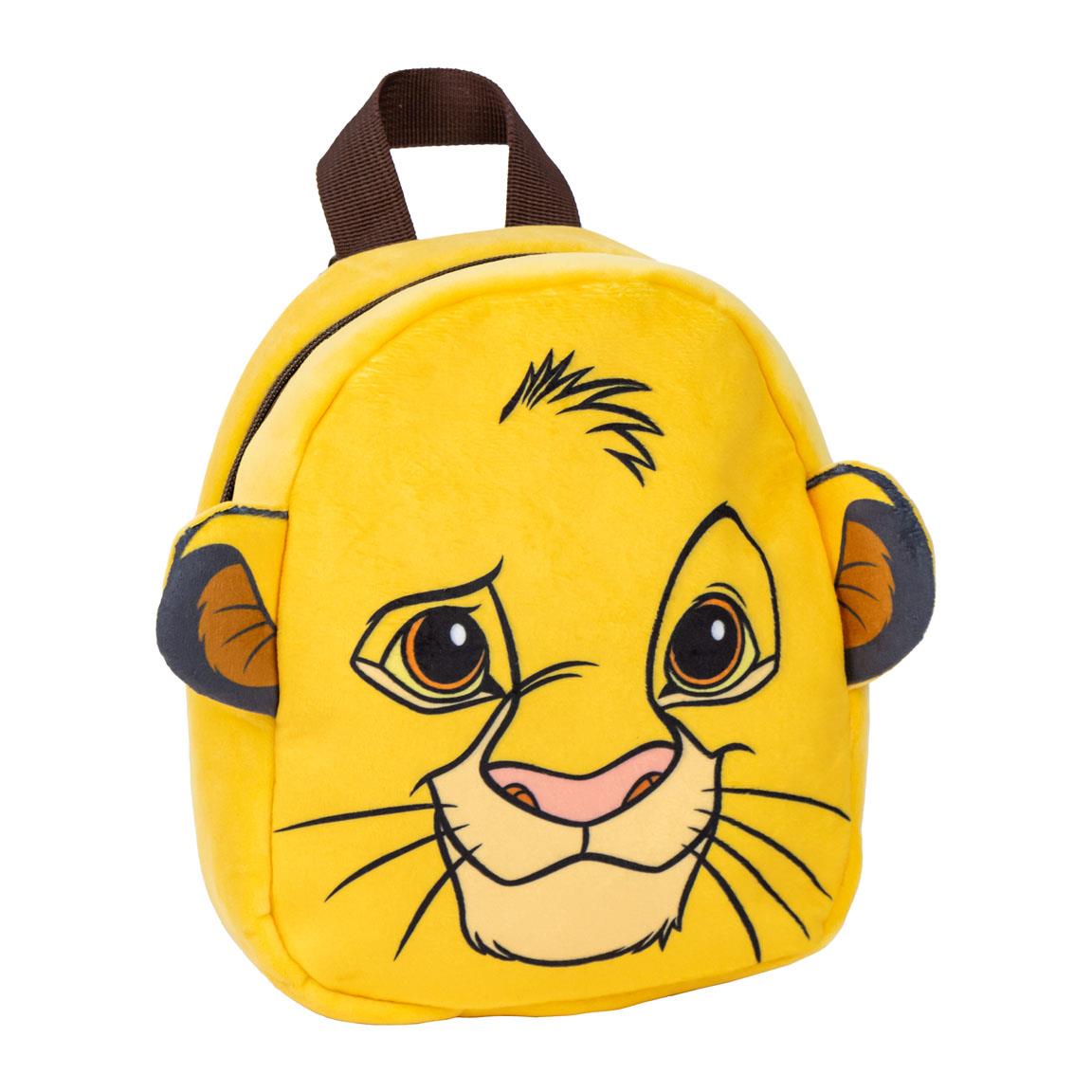 SIMBA Sac à Dos Peluche Enfant 22x18x8cm