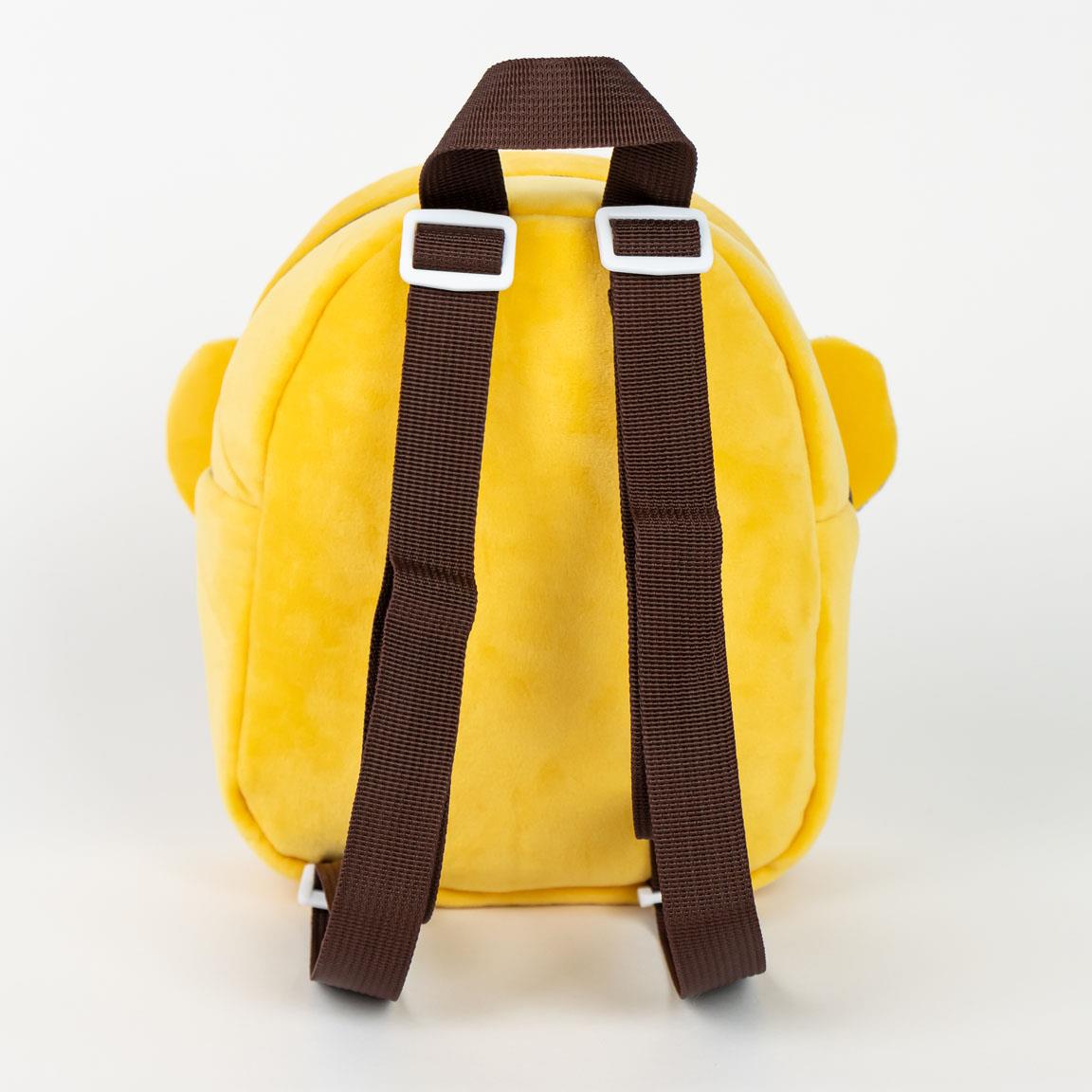 Kinder-Plüschrucksack - DER KÖNIG DER LÖWEN - Simba