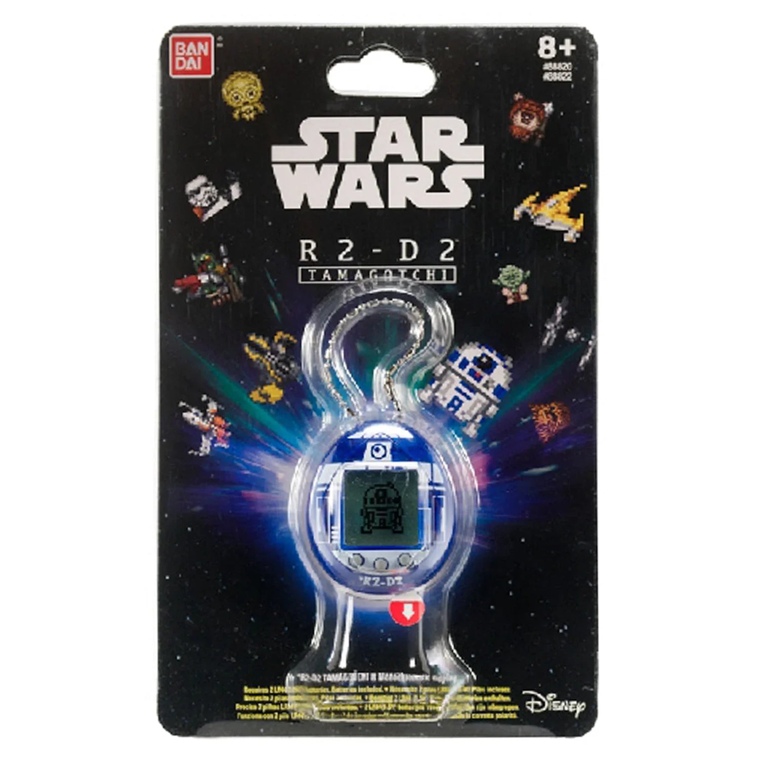 Tamagotchi Nano Star Wars - R2-D2 (синьо издание)