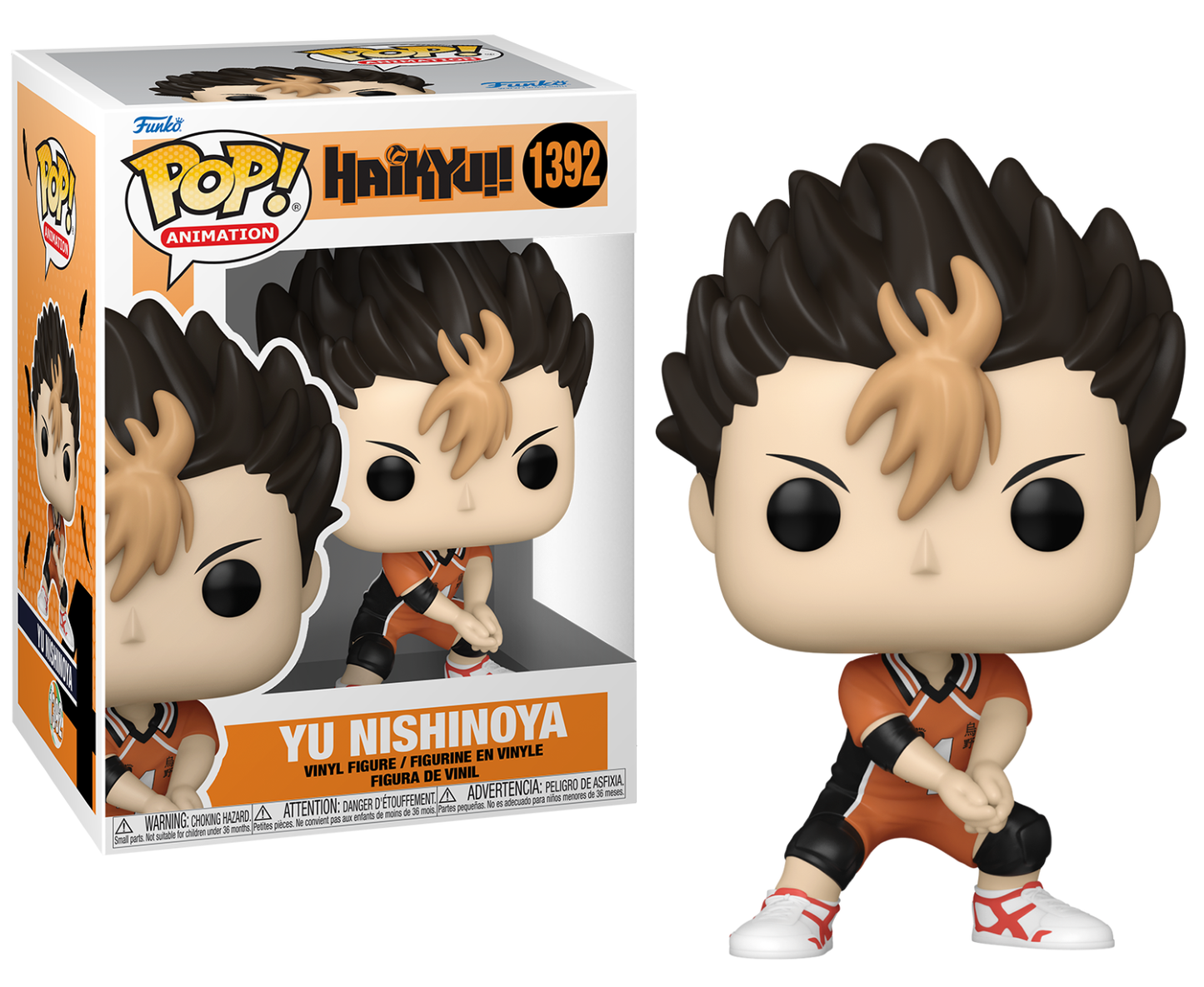 HAIKYU! POP Animation N° 1392 Nishinoya