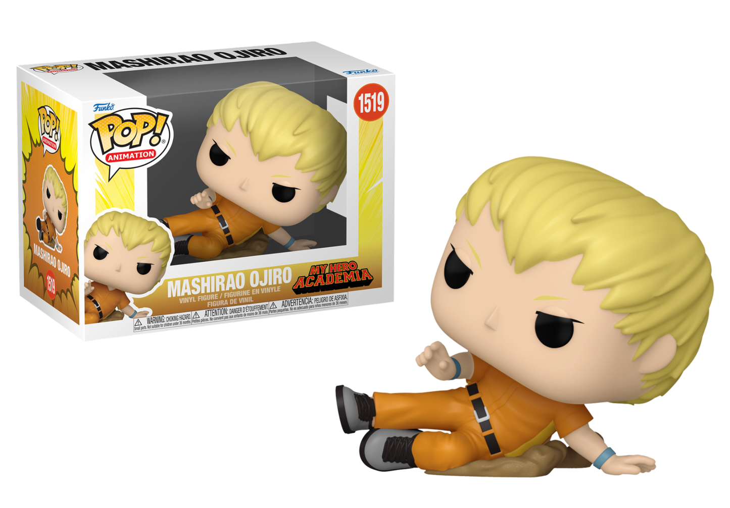 MY HERO ACADEMIA HLB POP Animation N° 1519 Ojiro