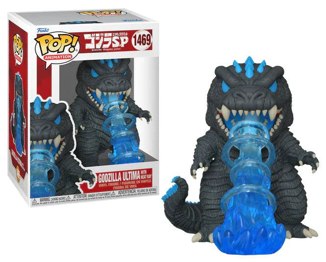 Godzilla Ultima z Rayem 