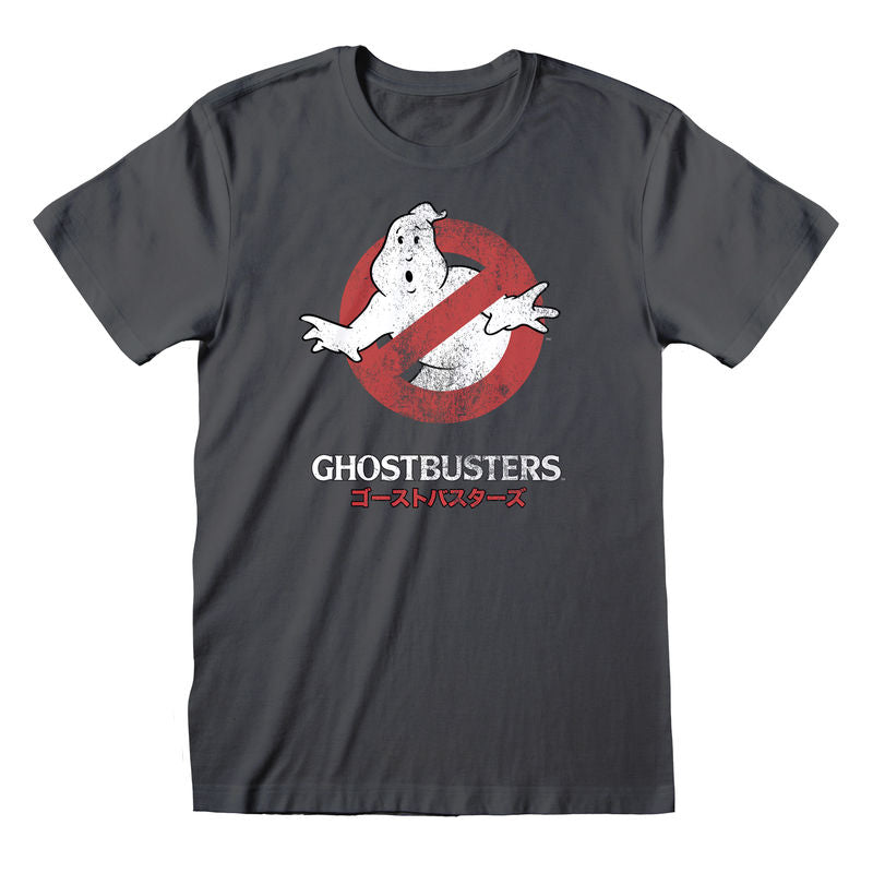 Тениска с лого на Ghostbusters - японско