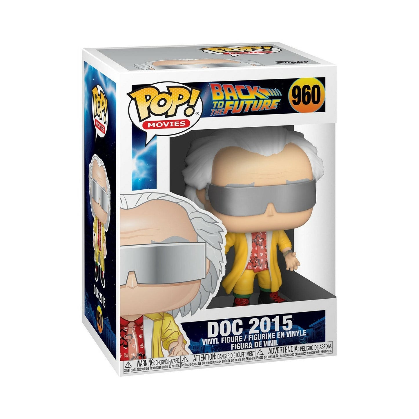 Doc Brown 2015