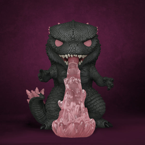 Godzilla ja lämpösäde